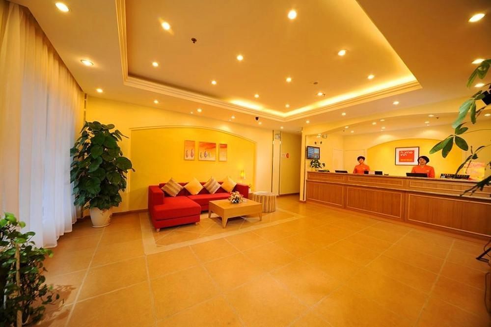 Home Inn Rushan Qingshan Road Vejhaj Kültér fotó