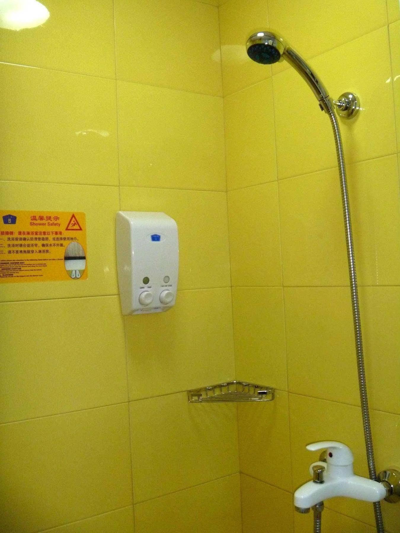 Home Inn Rushan Qingshan Road Vejhaj Kültér fotó